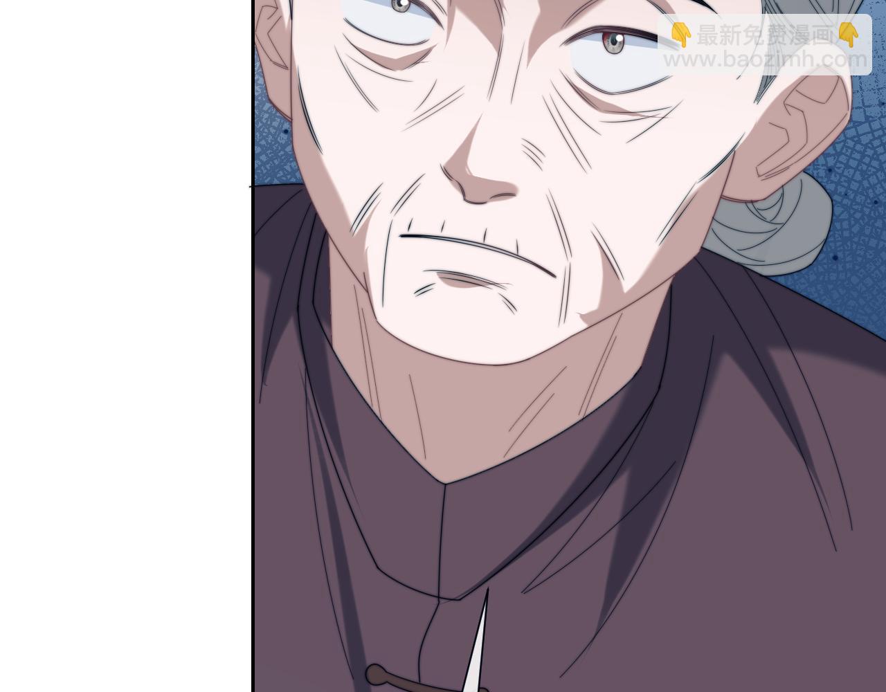 高門主母穿成豪門女配 - 第131話 一個問題(1/3) - 7