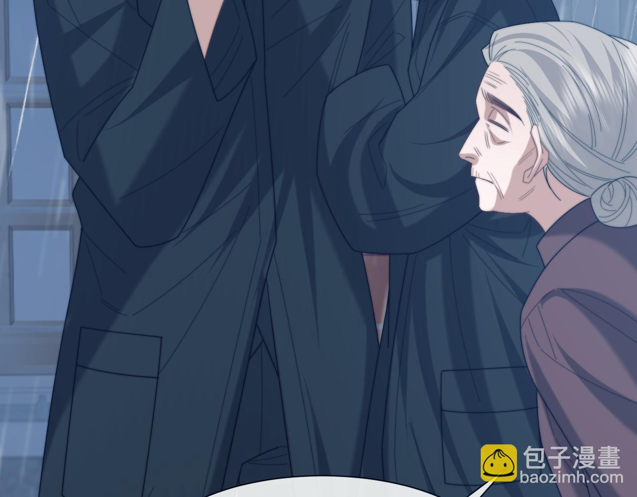 高門主母穿成豪門女配 - 第131話 一個問題(1/3) - 2