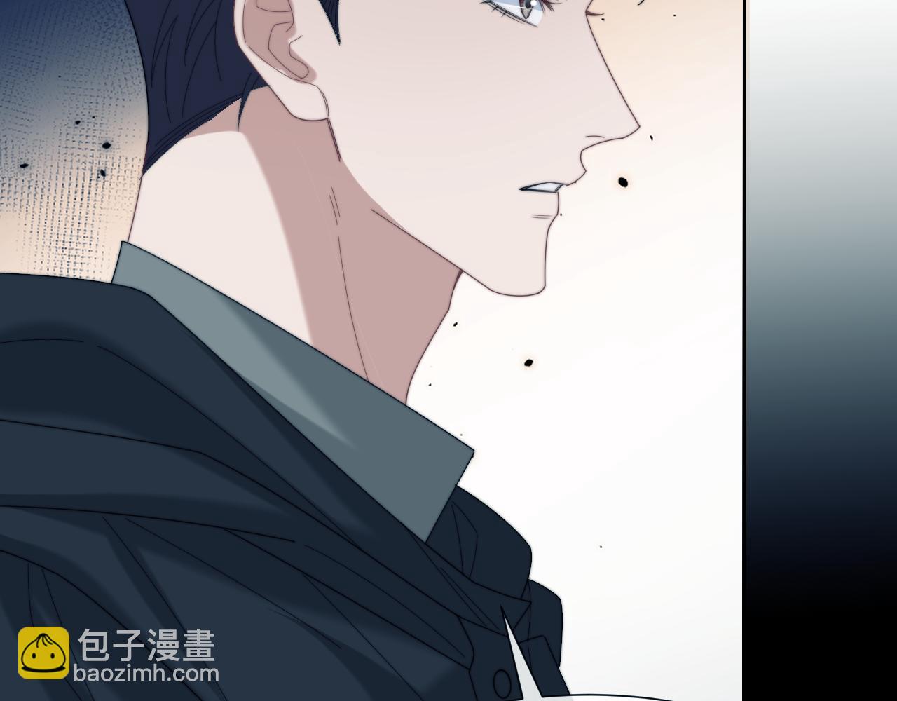高門主母穿成豪門女配 - 第132話 私生女的命運(1/3) - 4