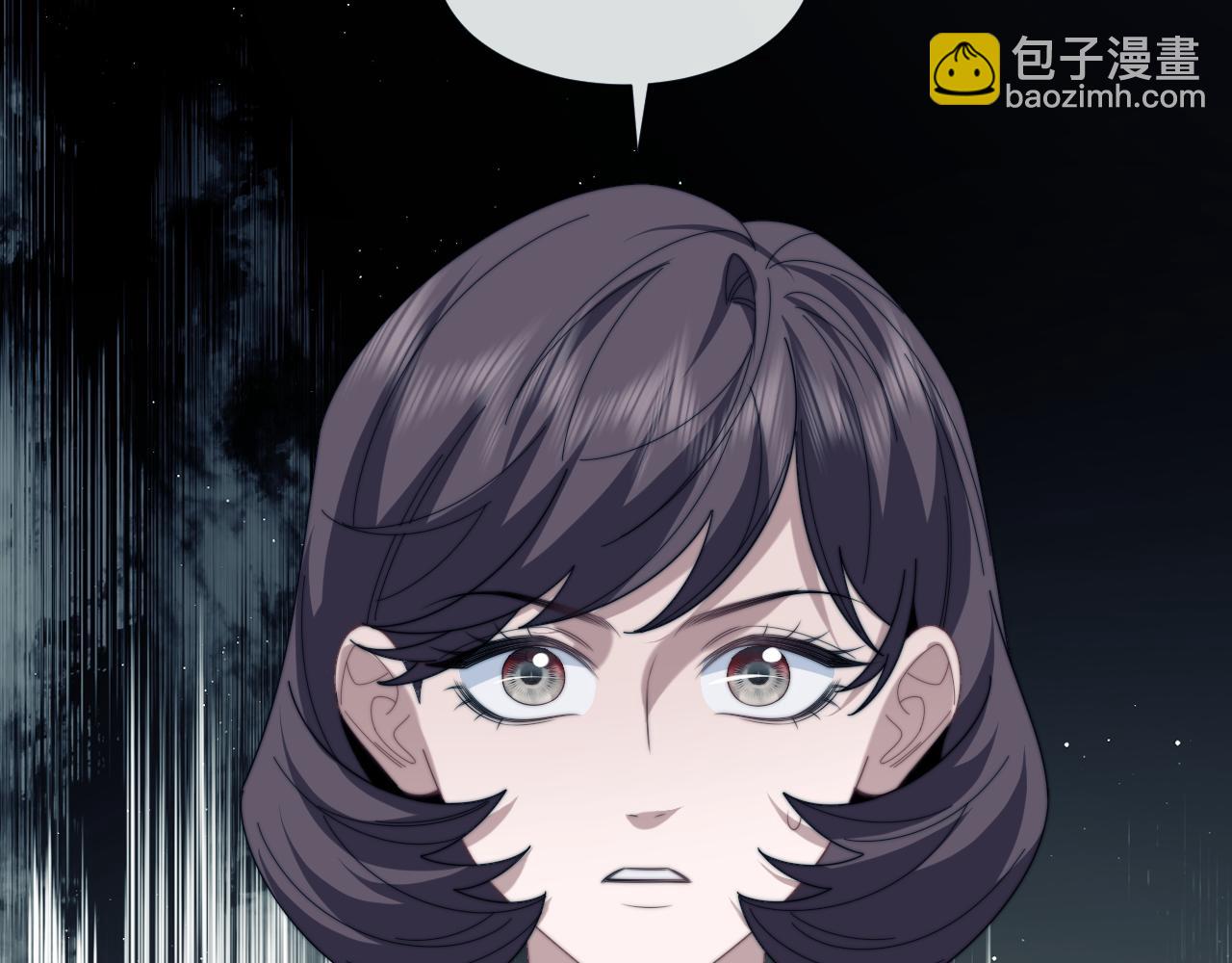 高門主母穿成豪門女配 - 第132話 私生女的命運(1/3) - 6