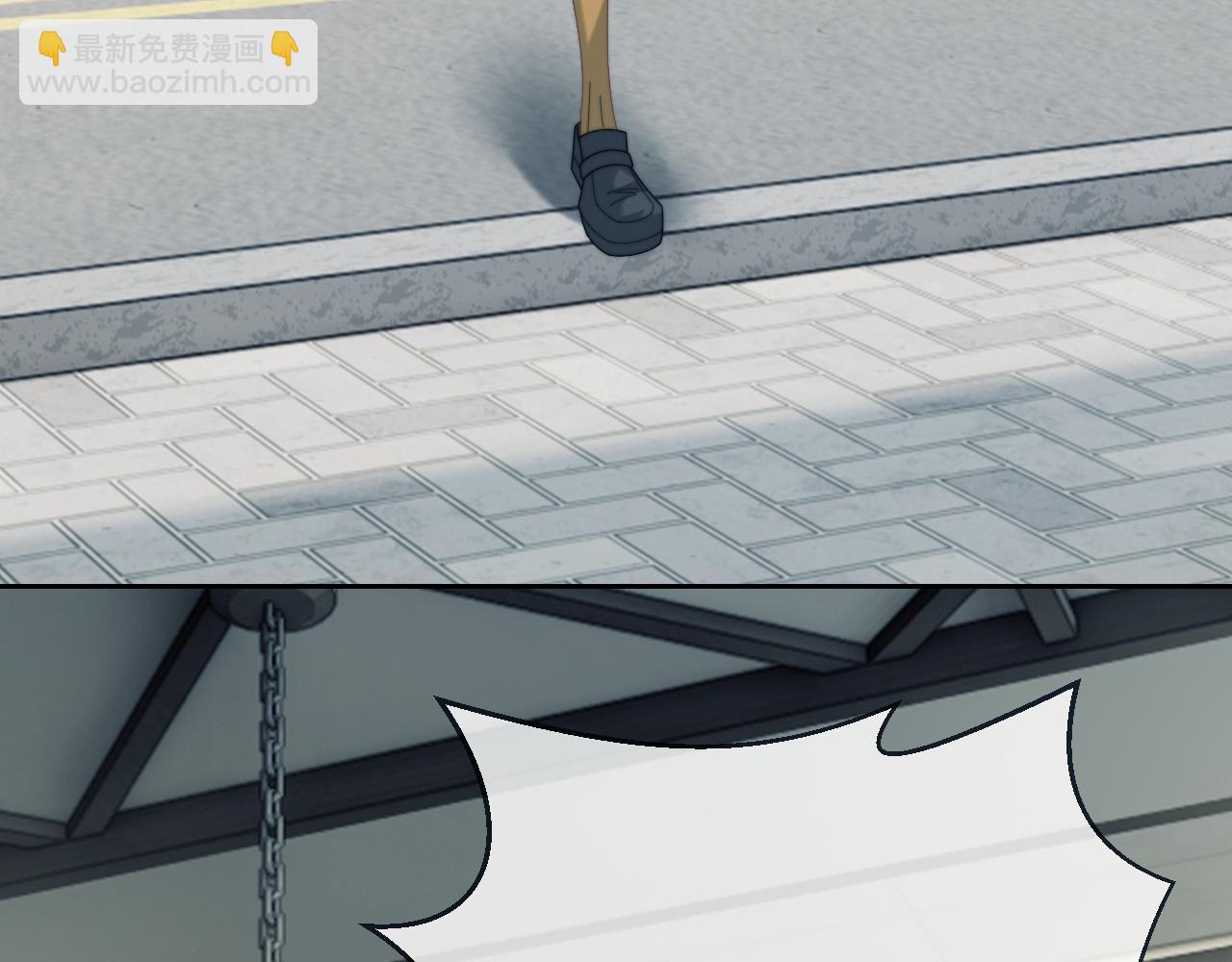 高門主母穿成豪門女配 - 第132話 私生女的命運(1/3) - 4