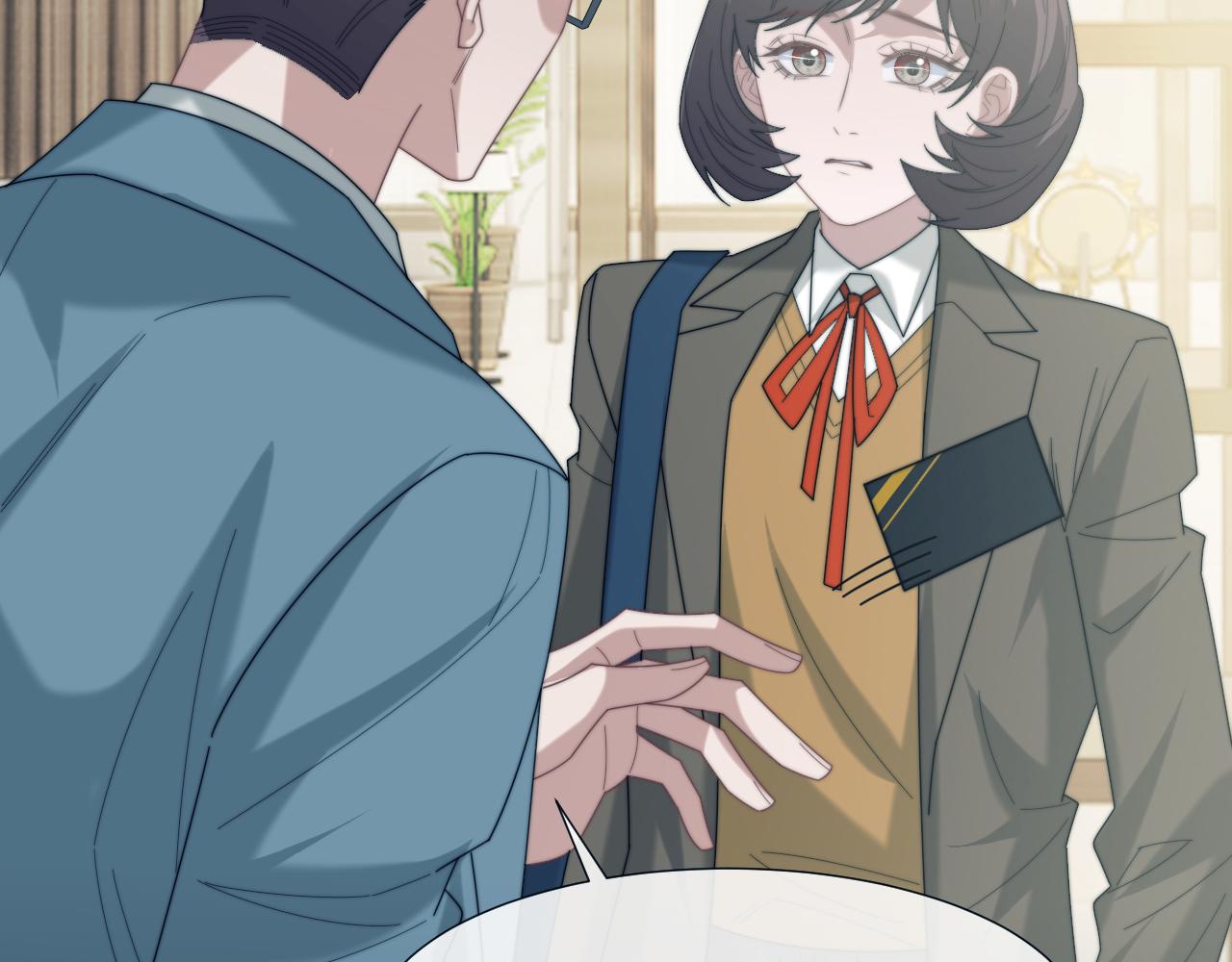 高門主母穿成豪門女配 - 第132話 私生女的命運(1/3) - 1