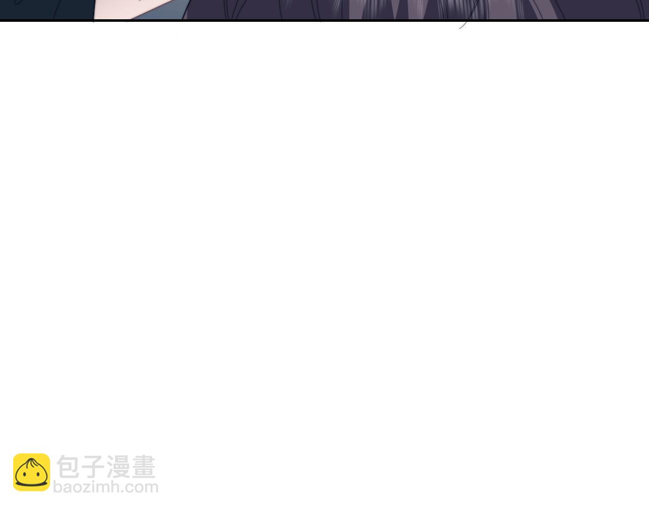 高門主母穿成豪門女配 - 第132話 私生女的命運(1/3) - 8