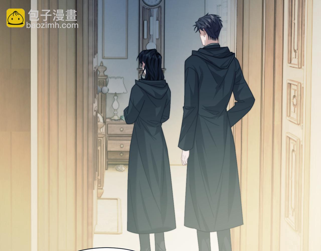 高門主母穿成豪門女配 - 第132話 私生女的命運(1/3) - 5