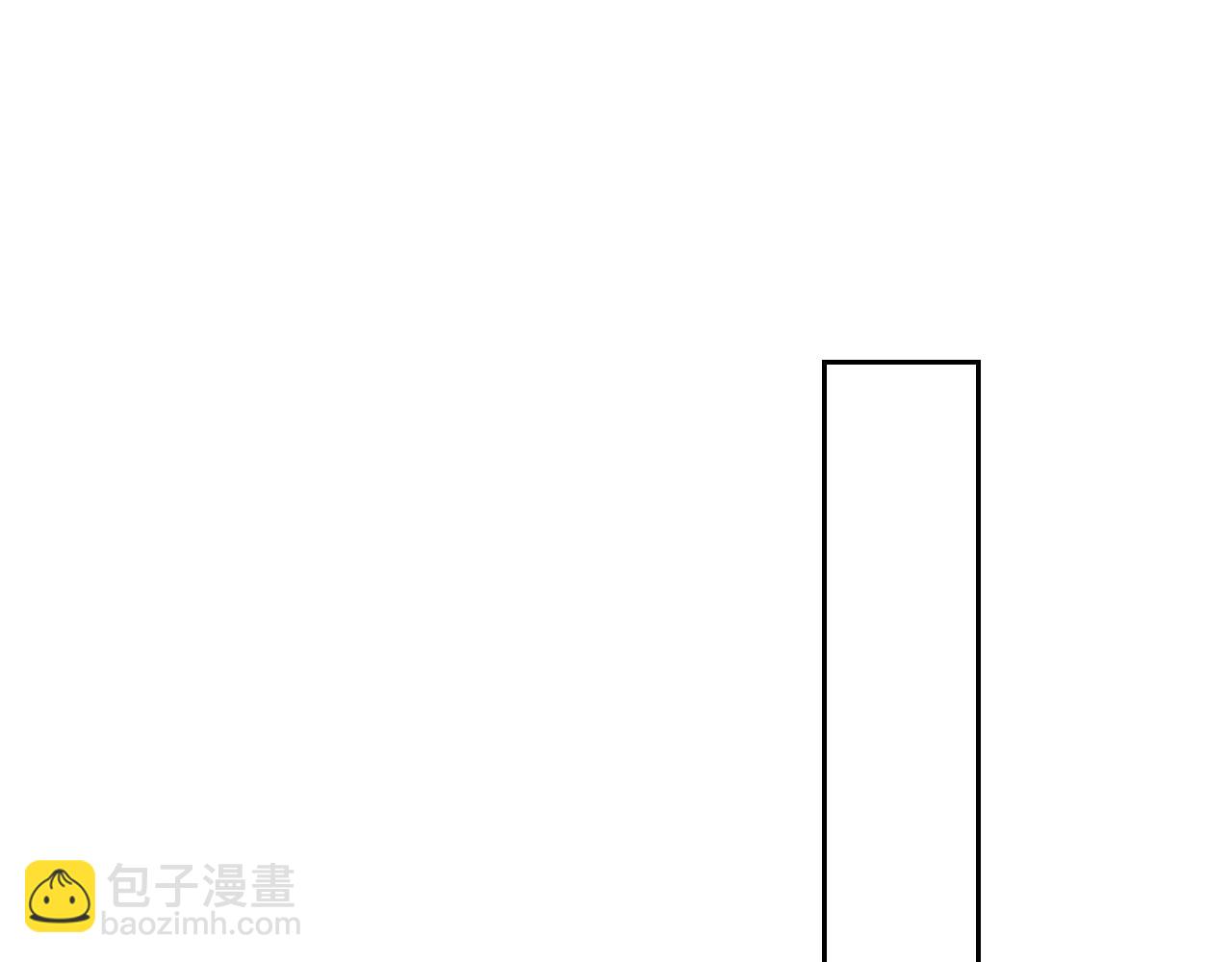 高門主母穿成豪門女配 - 第136話 書靈(1/3) - 1