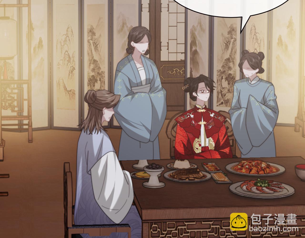 高門主母穿成豪門女配 - 第136話 書靈(1/3) - 4