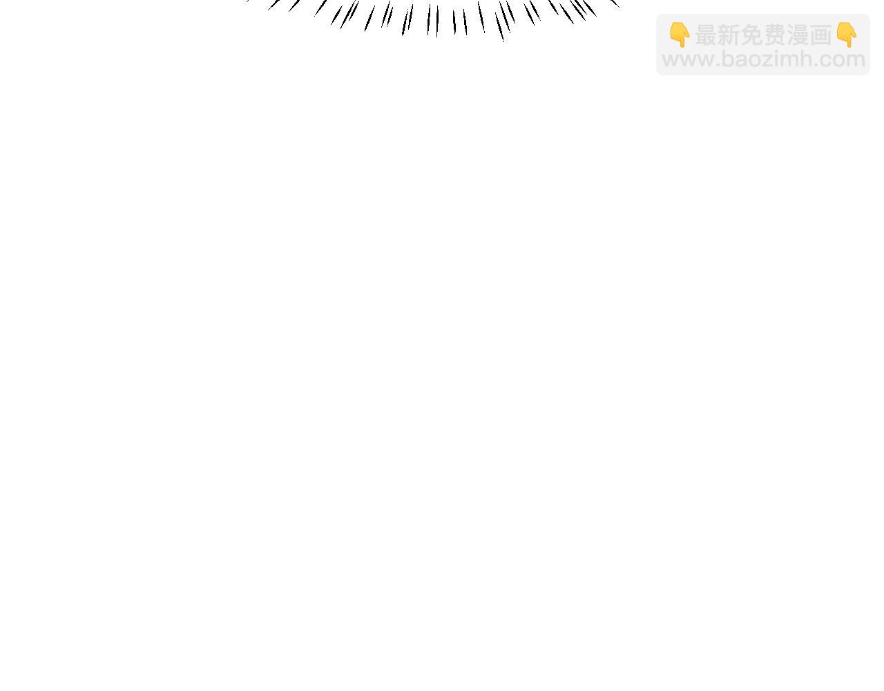 高門主母穿成豪門女配 - 第136話 書靈(1/3) - 1