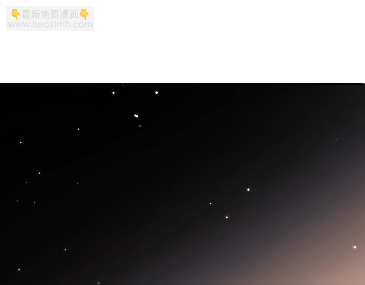 高門主母穿成豪門女配 - 第136話 書靈(1/3) - 2