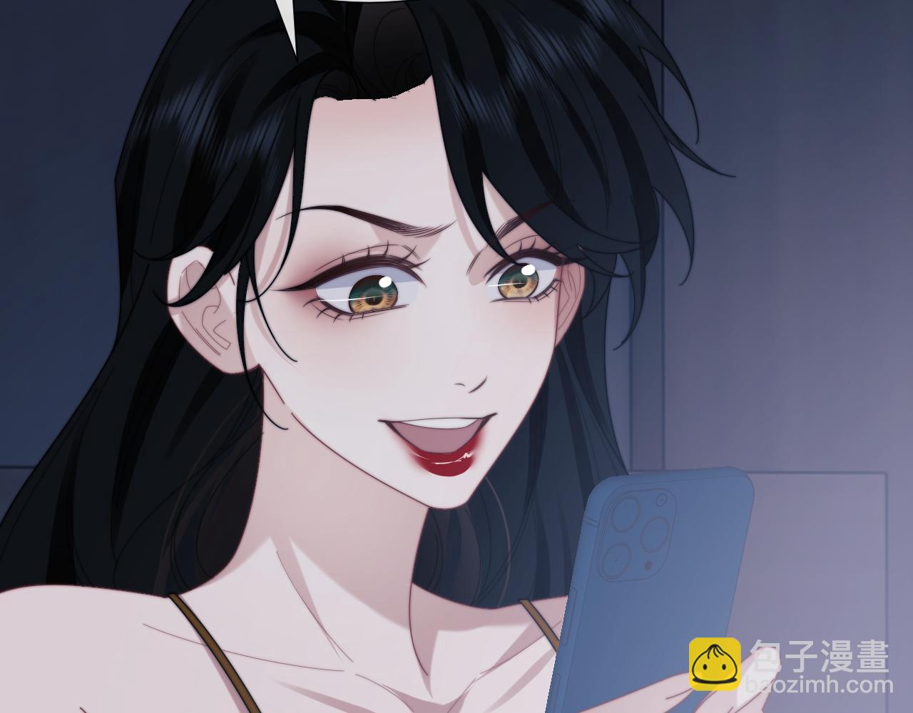 高門主母穿成豪門女配 - 第136話 書靈(1/3) - 5