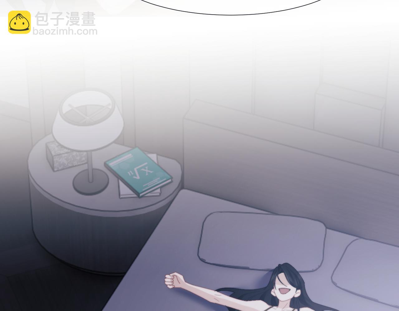 高門主母穿成豪門女配 - 第136話 書靈(1/3) - 7