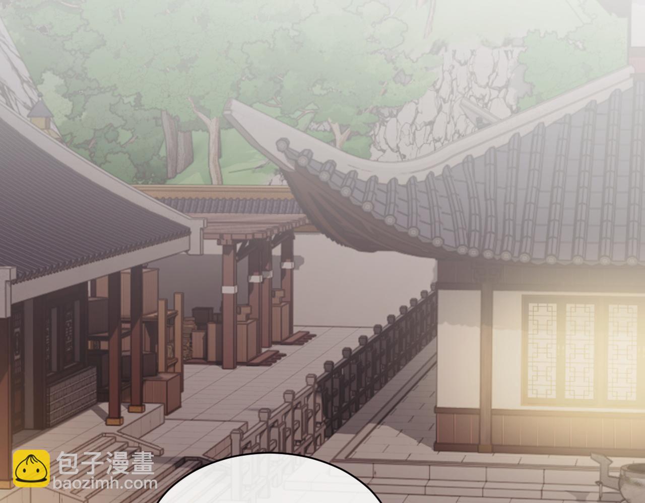 高門主母穿成豪門女配 - 第136話 書靈(1/3) - 4