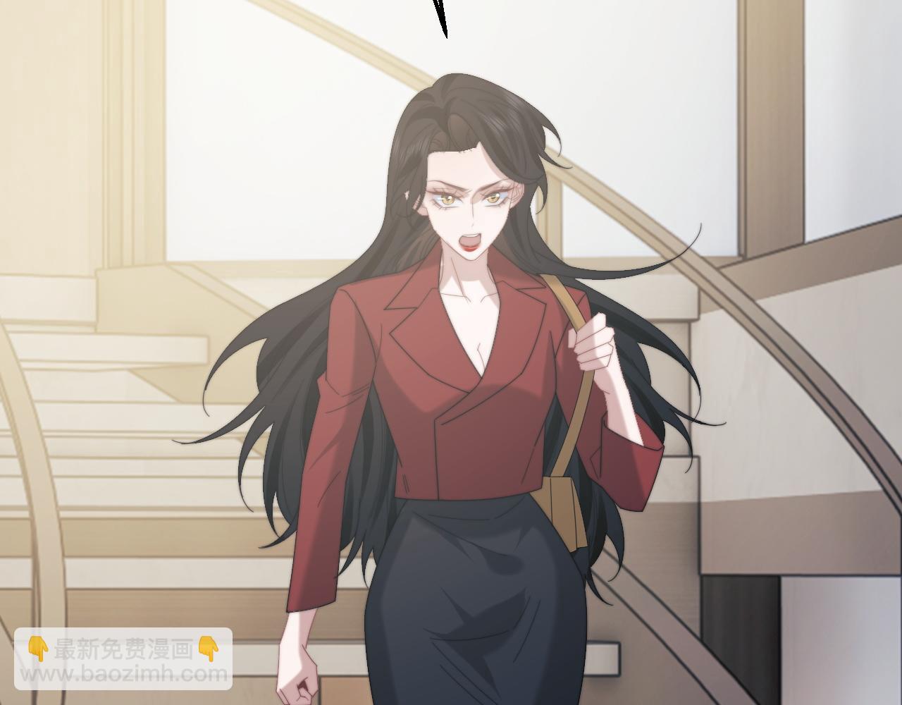 高門主母穿成豪門女配 - 第136話 書靈(1/3) - 8