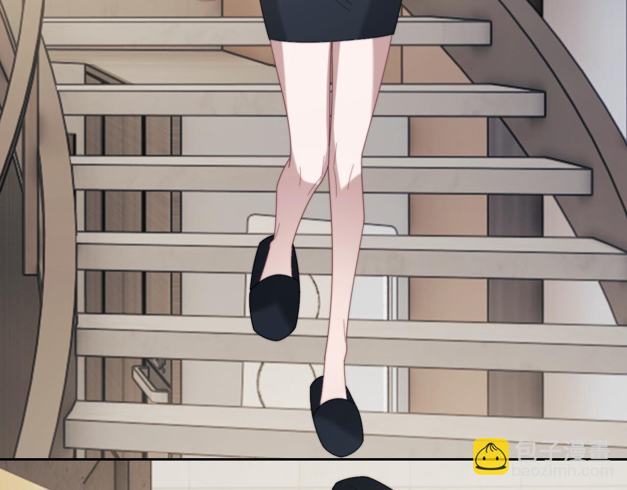 高門主母穿成豪門女配 - 第136話 書靈(1/3) - 1