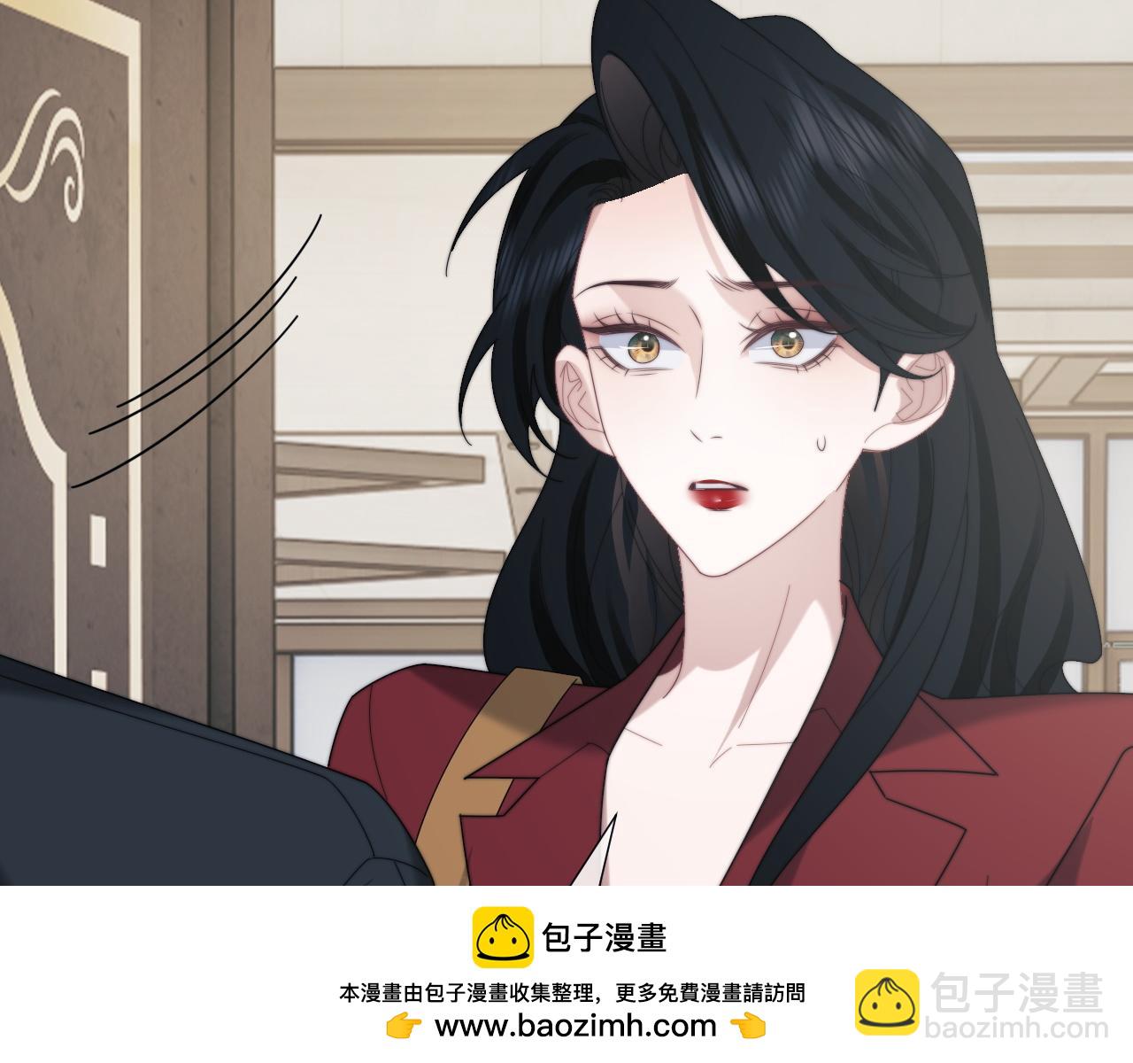 高門主母穿成豪門女配 - 第136話 書靈(1/3) - 2