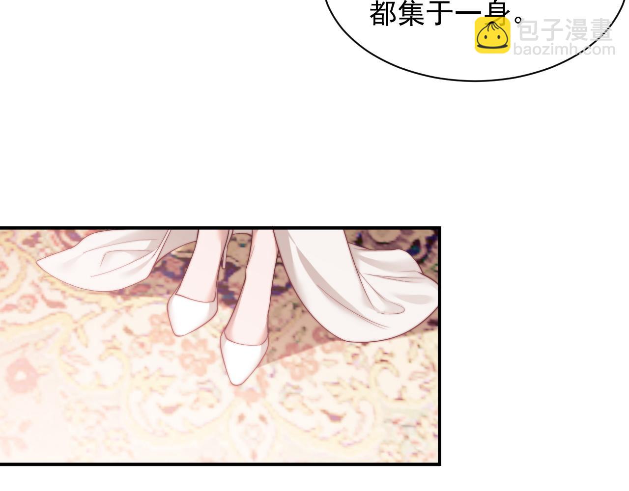 高門主母穿成豪門女配 - 第15話 總有綠茶想要豔壓(1/2) - 8