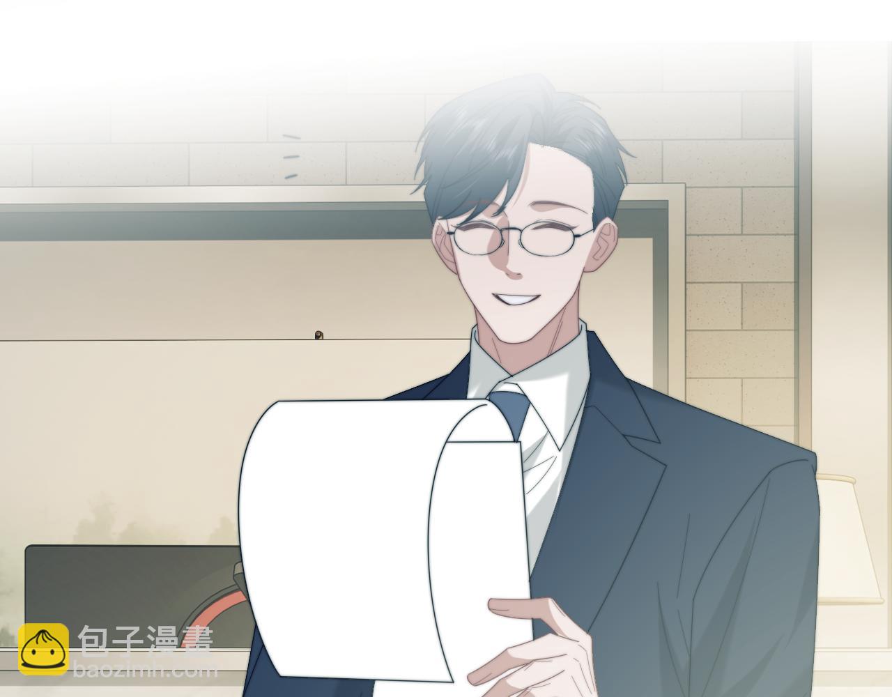 高門主母穿成豪門女配 - 第141話 實際行動(1/3) - 3