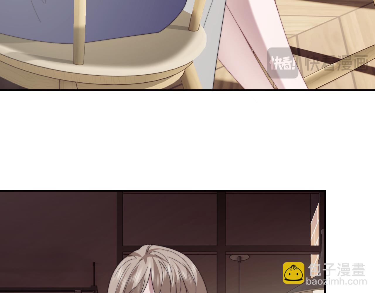 高門主母穿成豪門女配 - 第141話 實際行動(1/3) - 8