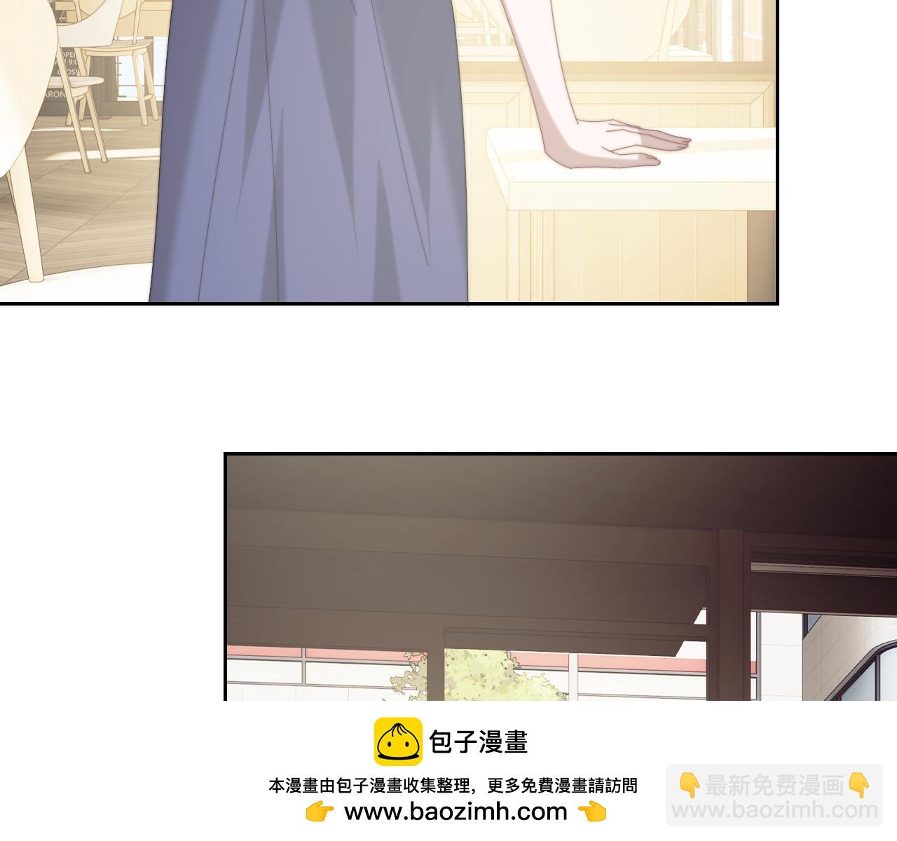 高門主母穿成豪門女配 - 第141話 實際行動(1/3) - 2
