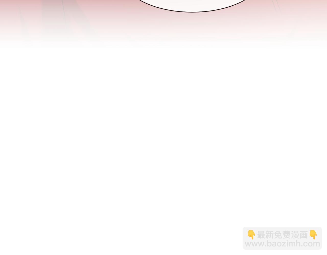 高門主母穿成豪門女配 - 第145話 我的孩子(1/2) - 1