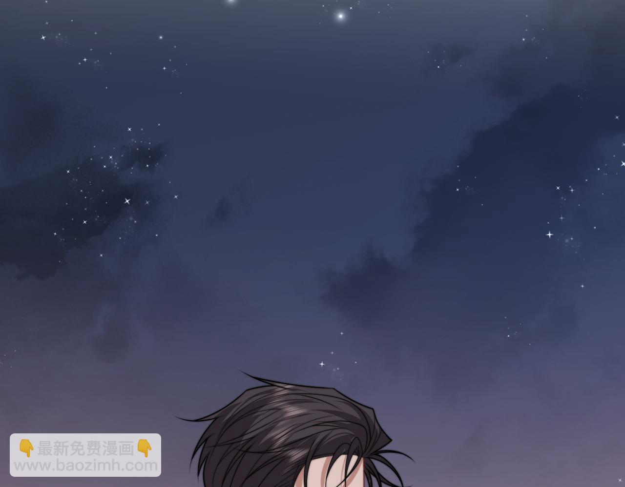 高門主母穿成豪門女配 - 第145話 我的孩子(1/2) - 3