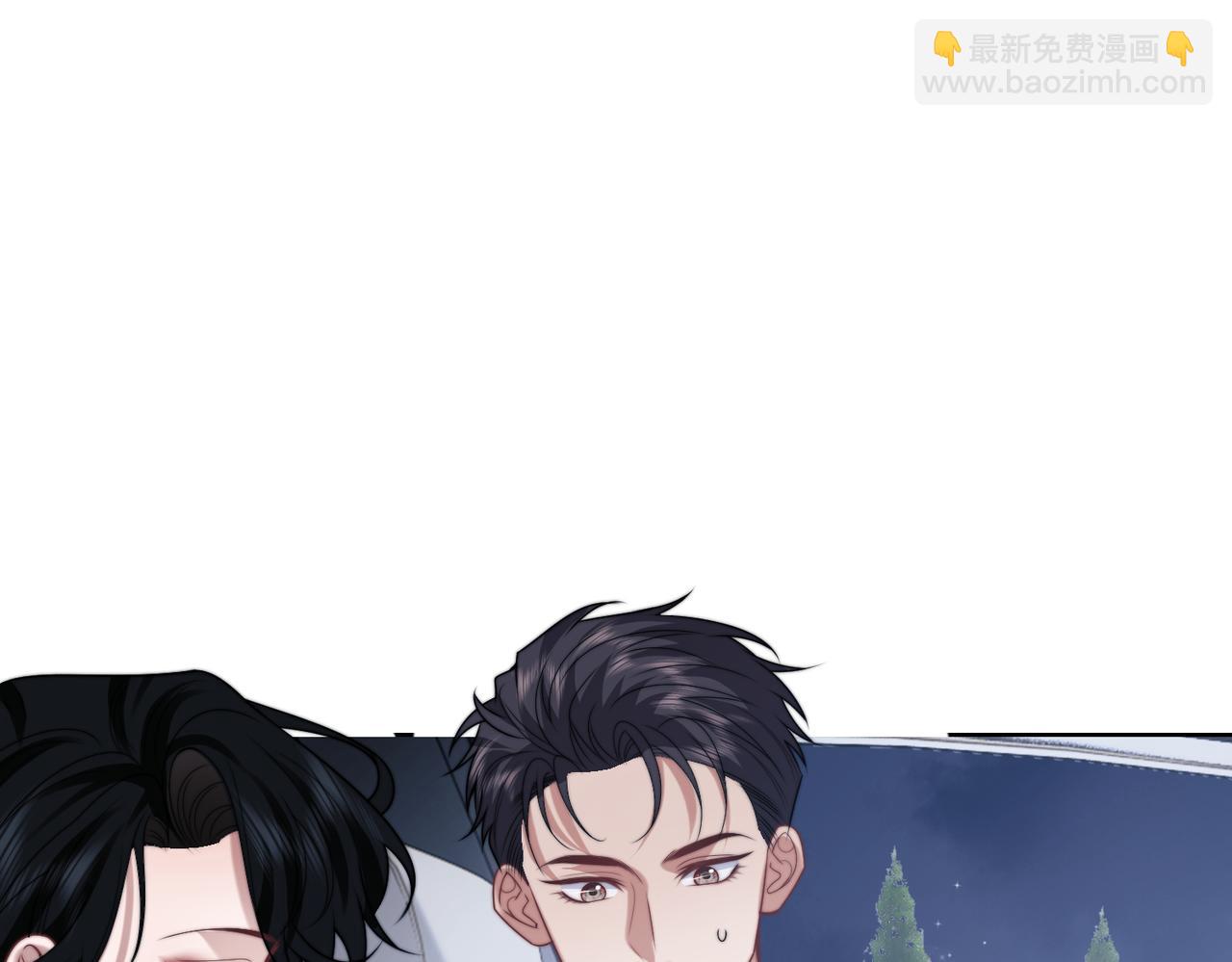 高門主母穿成豪門女配 - 第145話 我的孩子(1/2) - 6