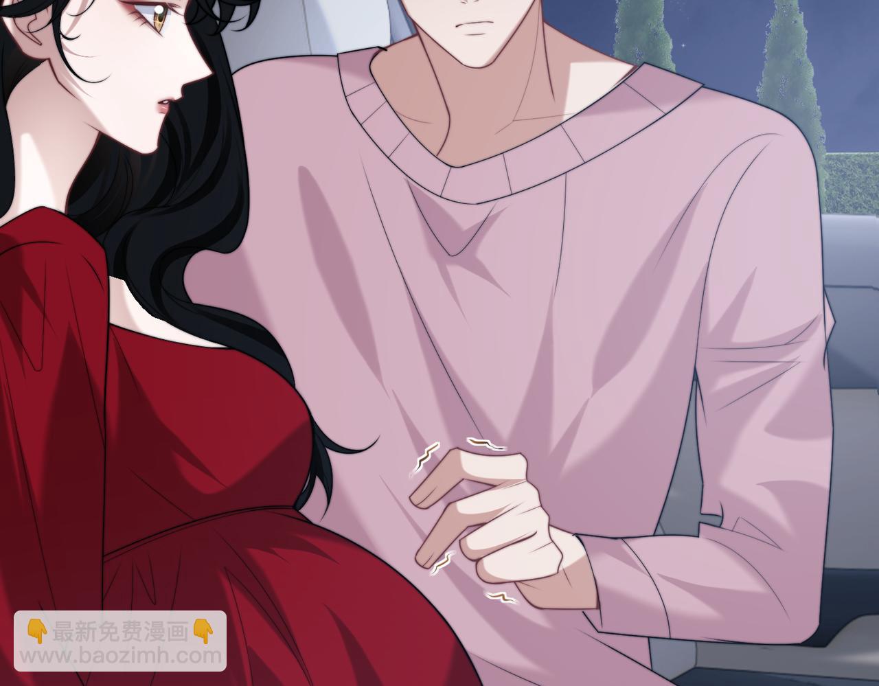高門主母穿成豪門女配 - 第145話 我的孩子(1/2) - 7