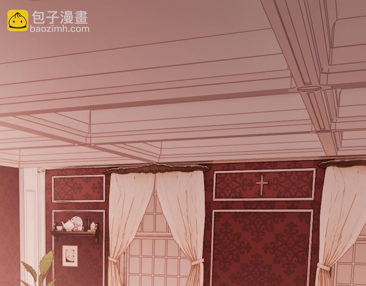 高門主母穿成豪門女配 - 第145話 我的孩子(1/2) - 4
