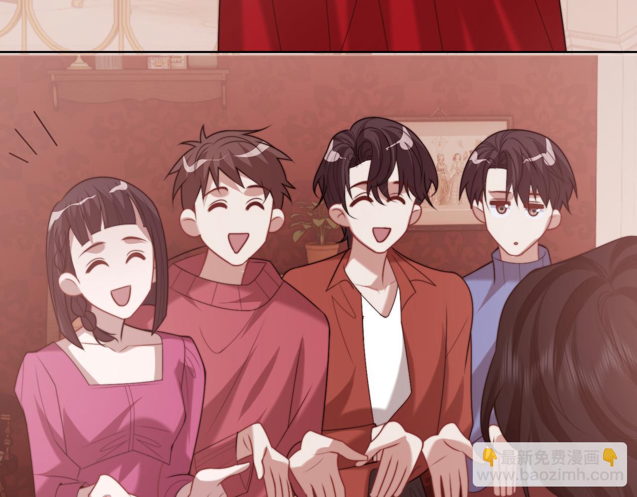 高門主母穿成豪門女配 - 第145話 我的孩子(1/2) - 8