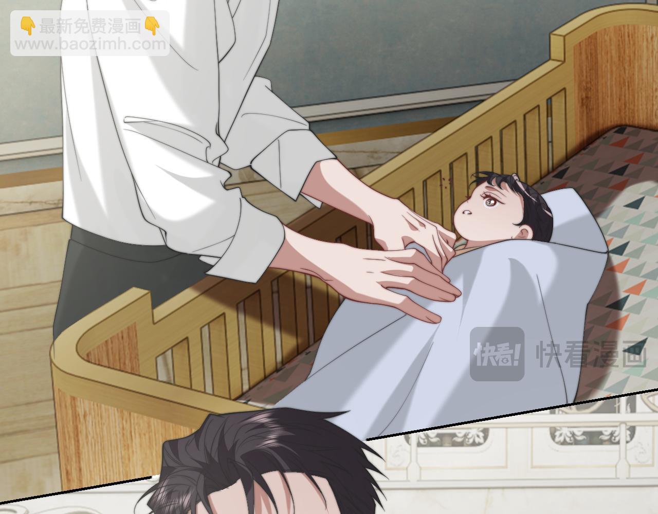 高門主母穿成豪門女配 - 第147話(1/2) - 5