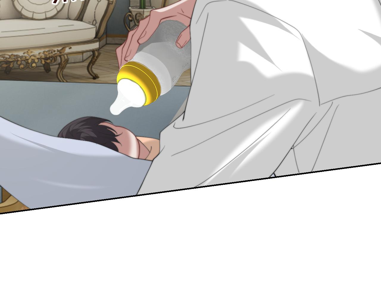 高門主母穿成豪門女配 - 第147話(1/2) - 8