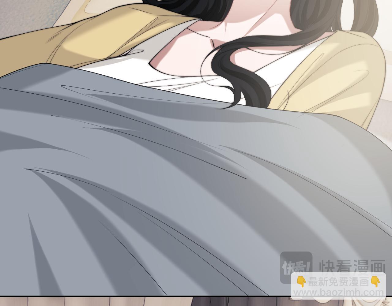 高門主母穿成豪門女配 - 第147話(1/2) - 3