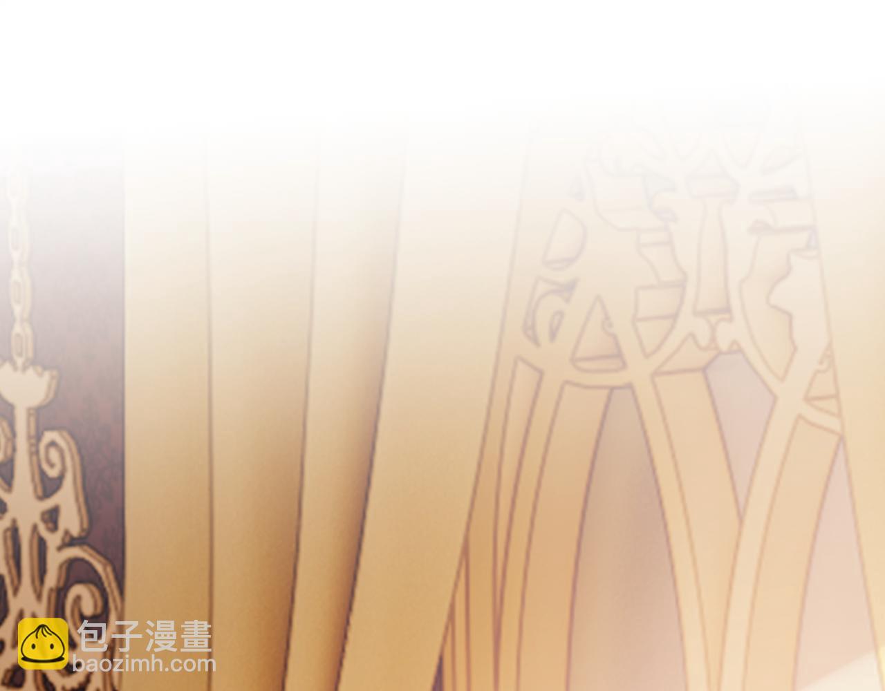 高門主母穿成豪門女配 - 第147話(1/2) - 3