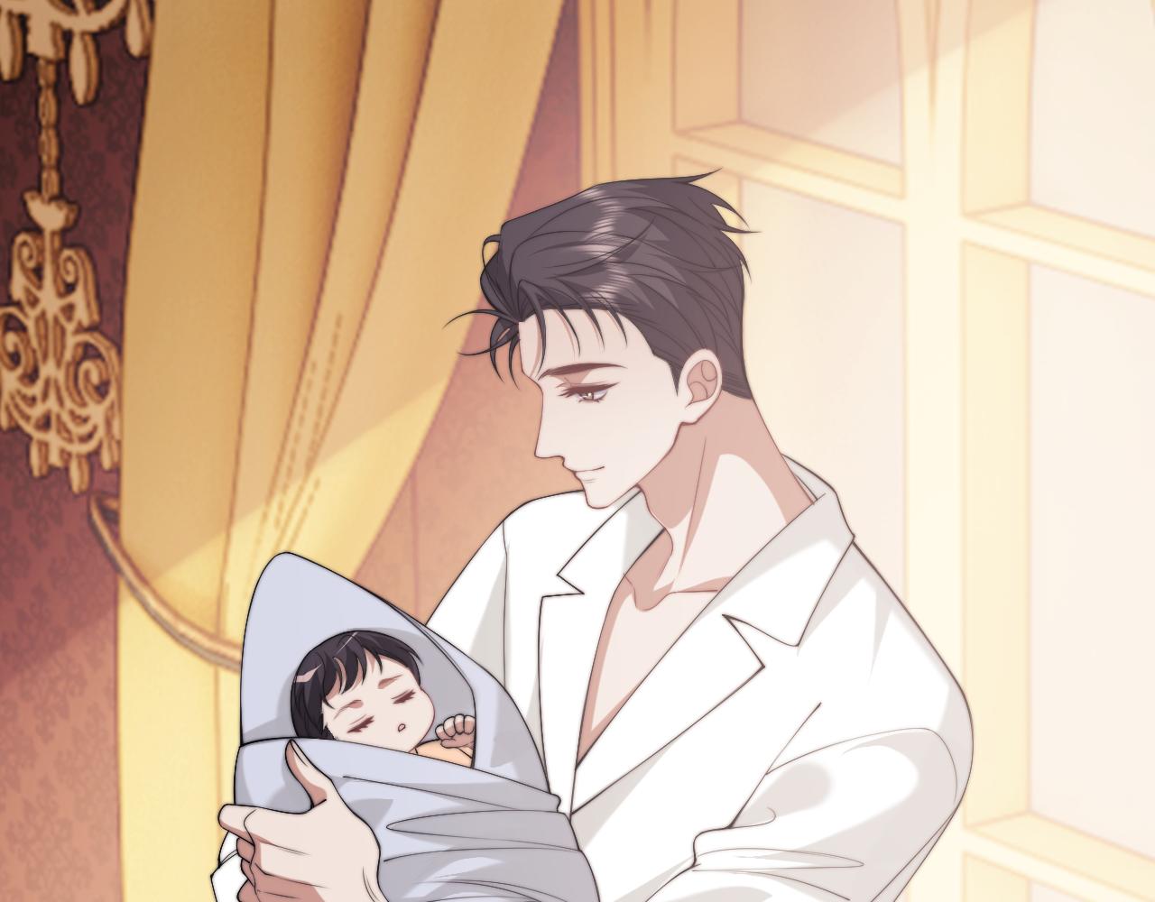 高門主母穿成豪門女配 - 第147話(1/2) - 4