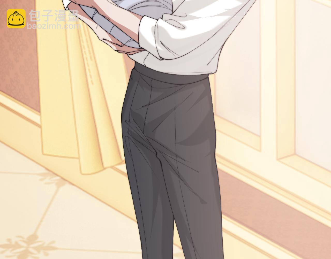 高門主母穿成豪門女配 - 第147話(1/2) - 5