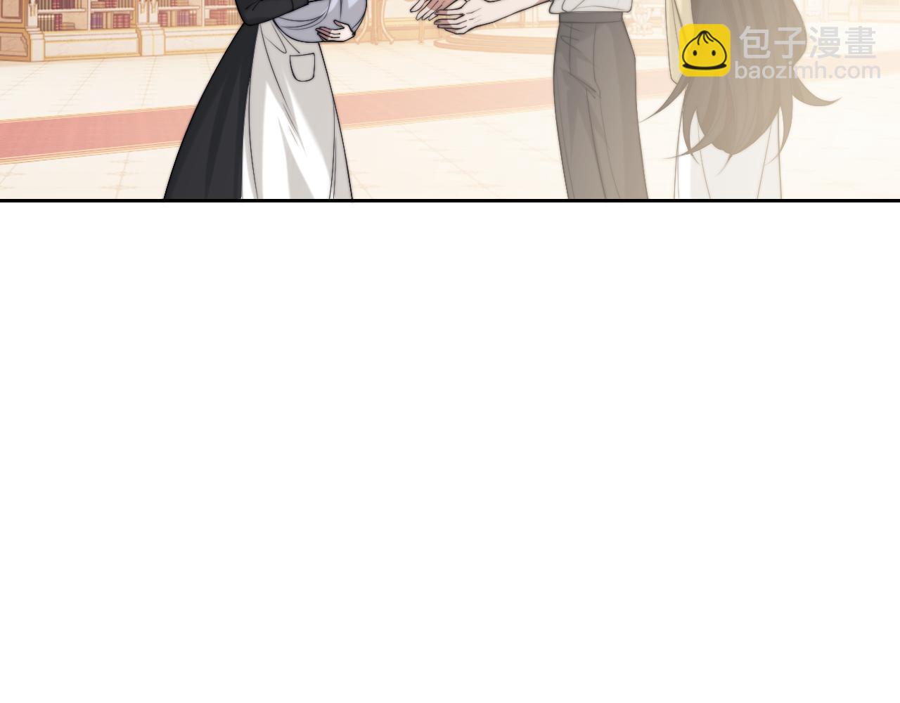 高門主母穿成豪門女配 - 第147話(1/2) - 1