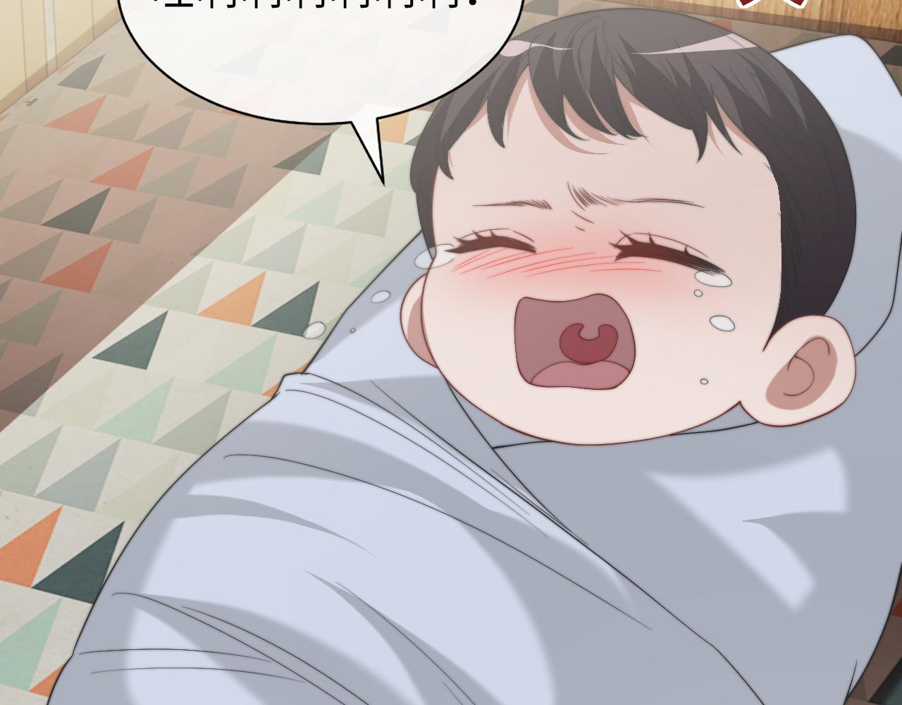 高門主母穿成豪門女配 - 第147話(1/2) - 1