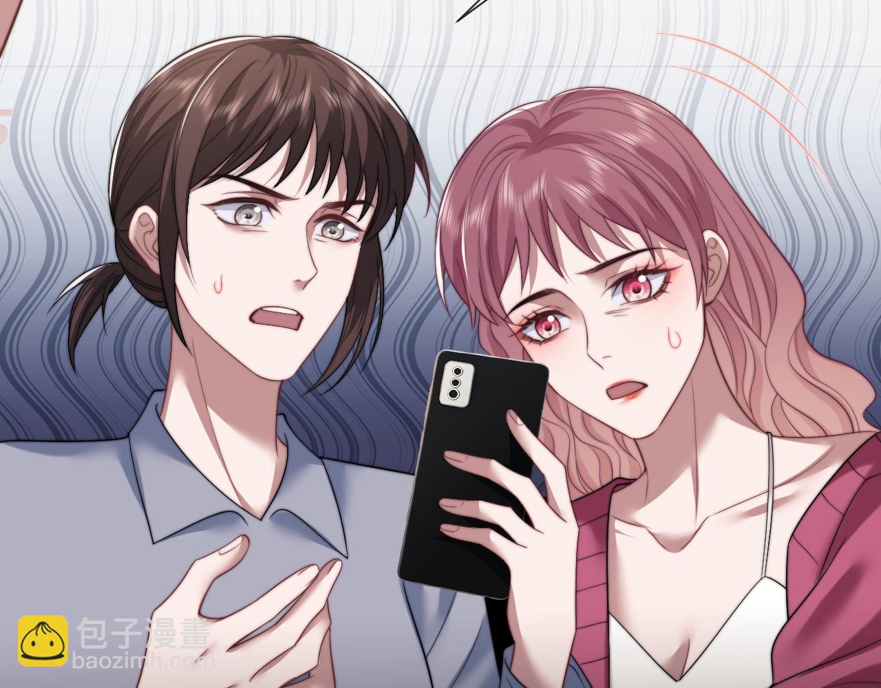 高門主母穿成豪門女配 - 第25話 你就是姦夫(1/3) - 3