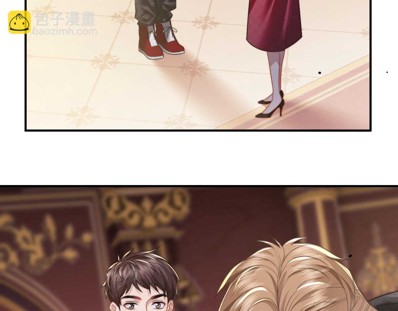 高門主母穿成豪門女配 - 第3話 我也叫你大嫂，還不成嗎(1/2) - 2