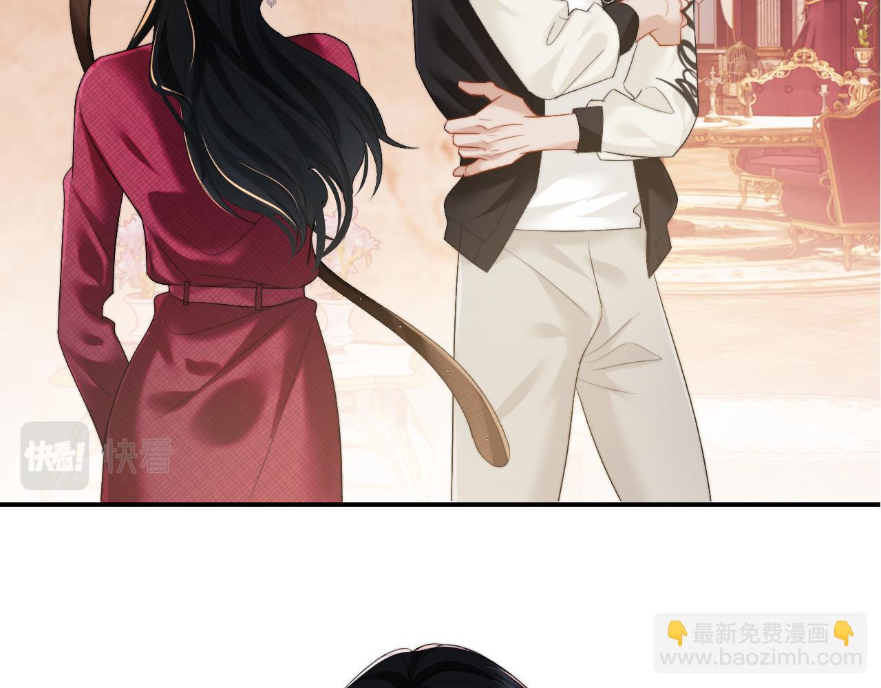 高門主母穿成豪門女配 - 第3話 我也叫你大嫂，還不成嗎(1/2) - 8