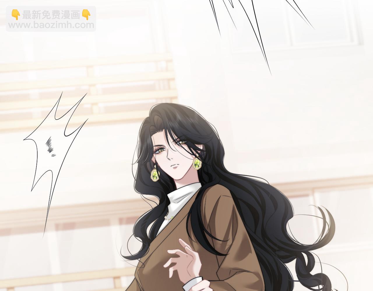 高門主母穿成豪門女配 - 第47話 淮寧中學的秘密(1/2) - 5