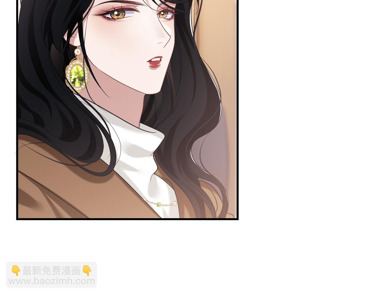 高門主母穿成豪門女配 - 第49話 你怎麼能和她比？(1/2) - 2