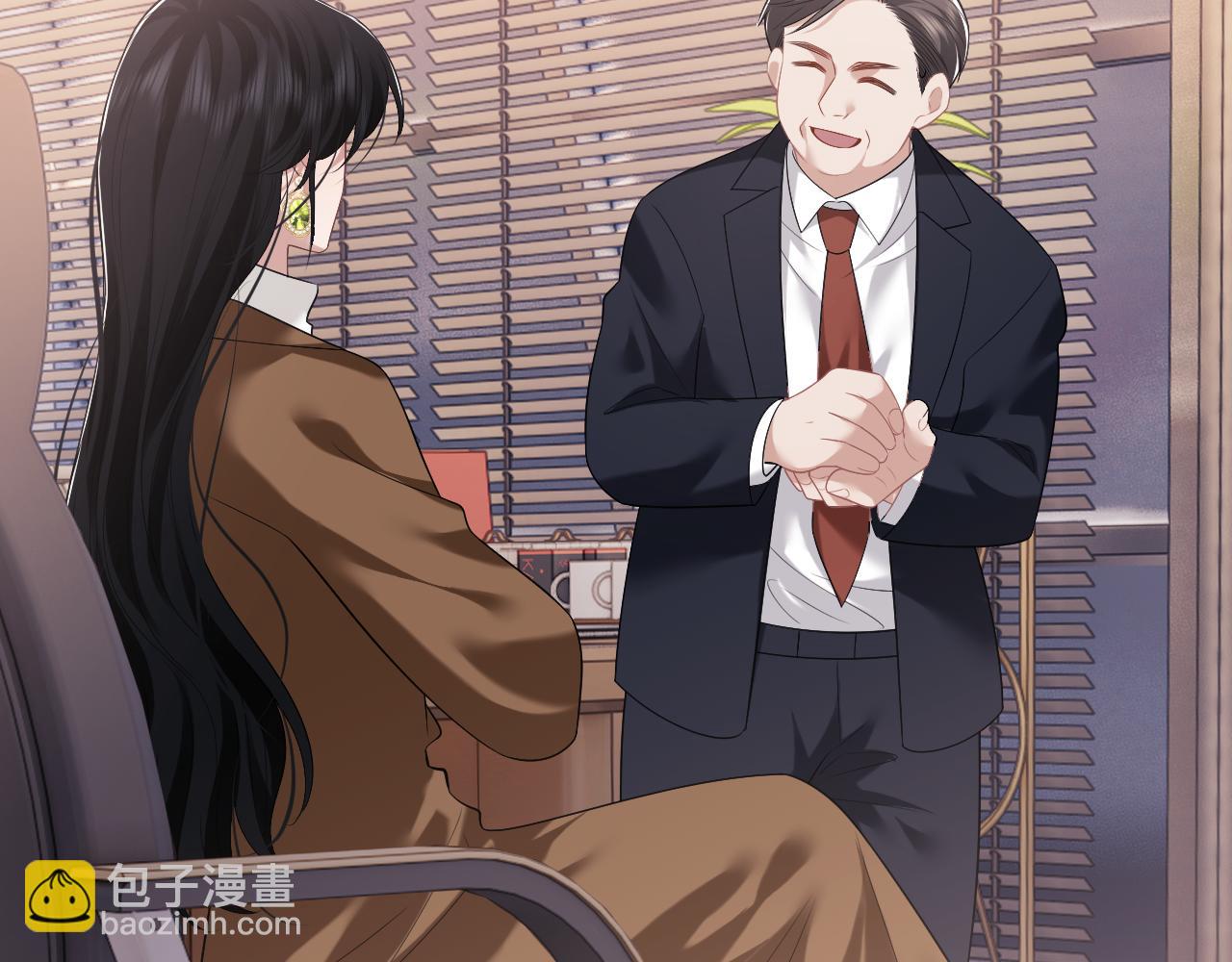 高門主母穿成豪門女配 - 第49話 你怎麼能和她比？(1/2) - 4