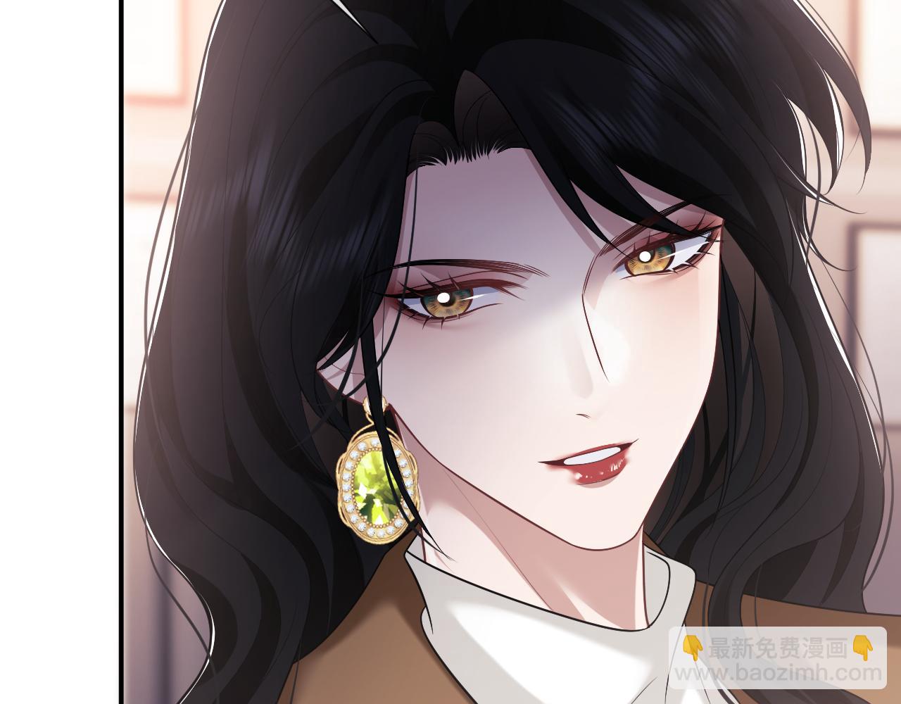 高門主母穿成豪門女配 - 第49話 你怎麼能和她比？(1/2) - 6