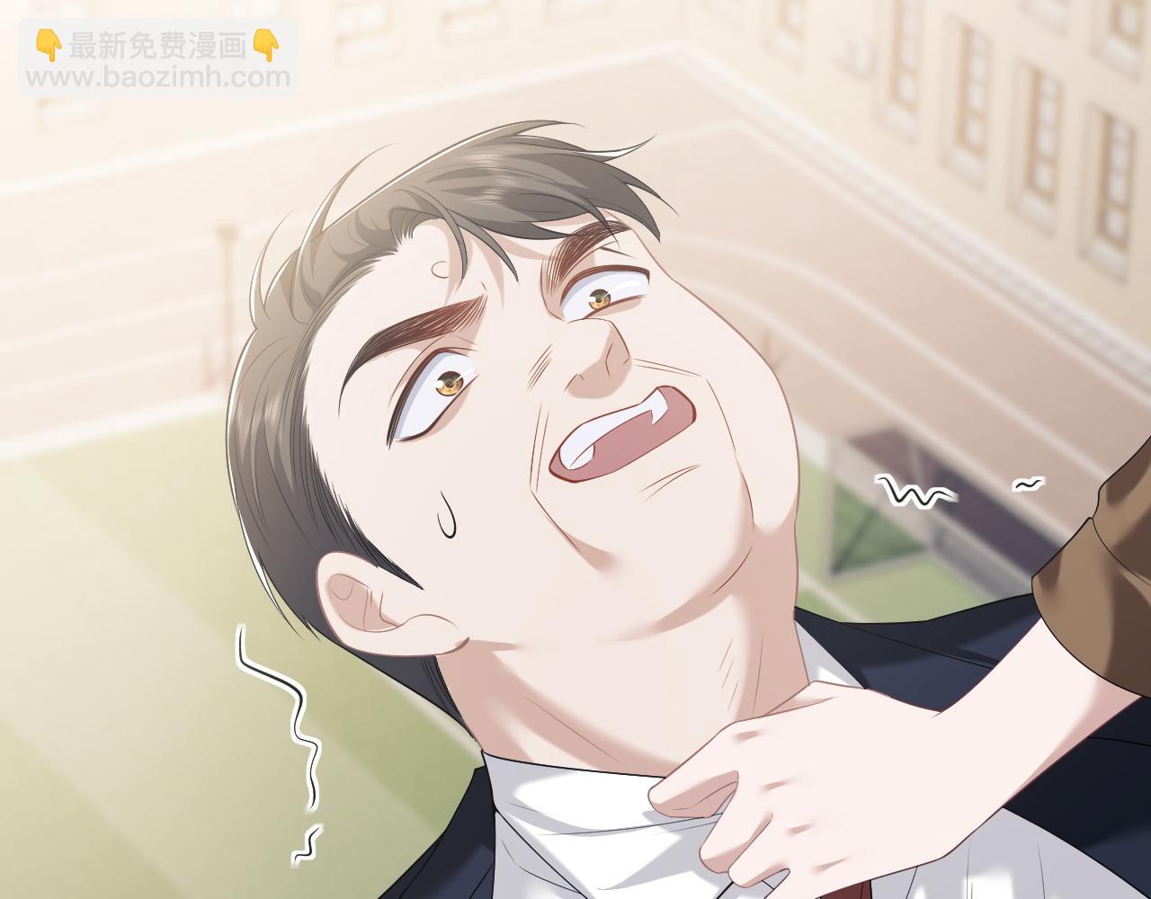 高門主母穿成豪門女配 - 第49話 你怎麼能和她比？(1/2) - 5