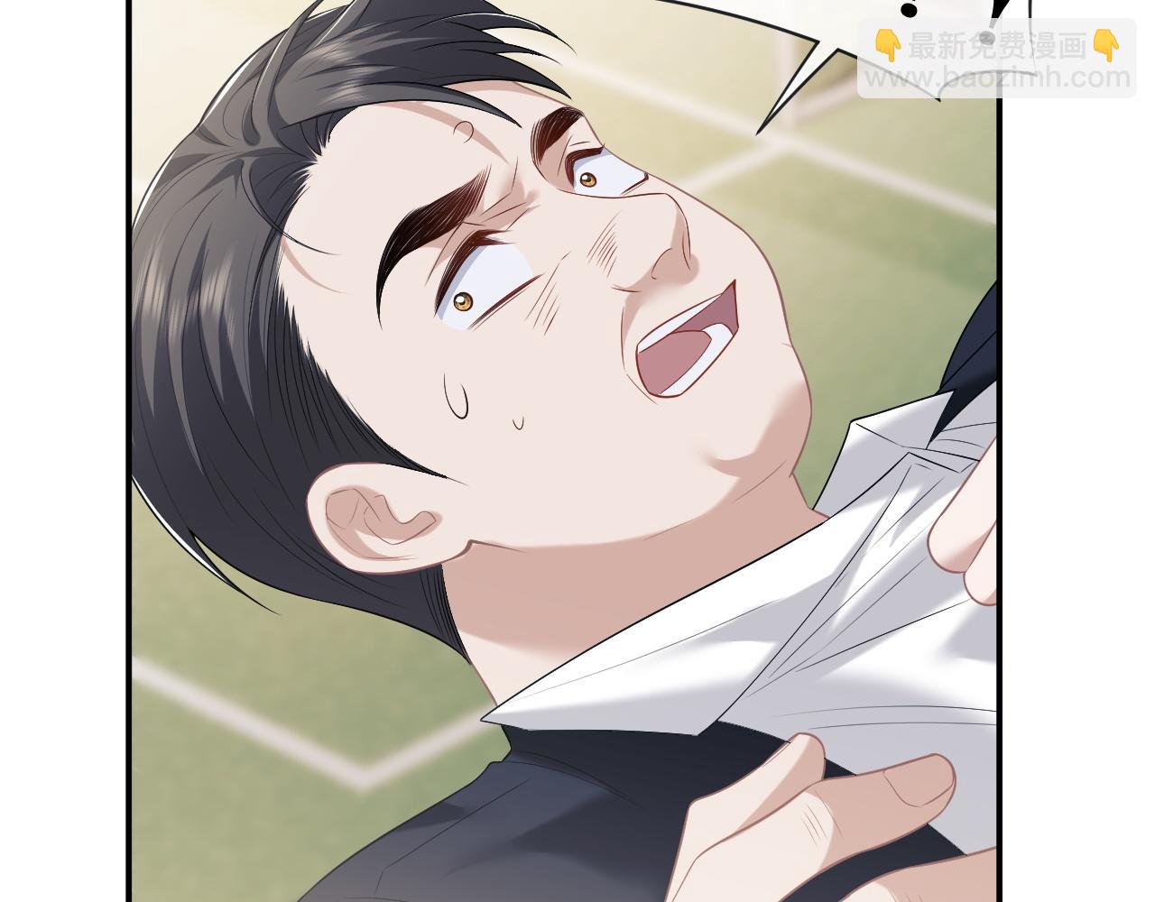高門主母穿成豪門女配 - 第49話 你怎麼能和她比？(1/2) - 6