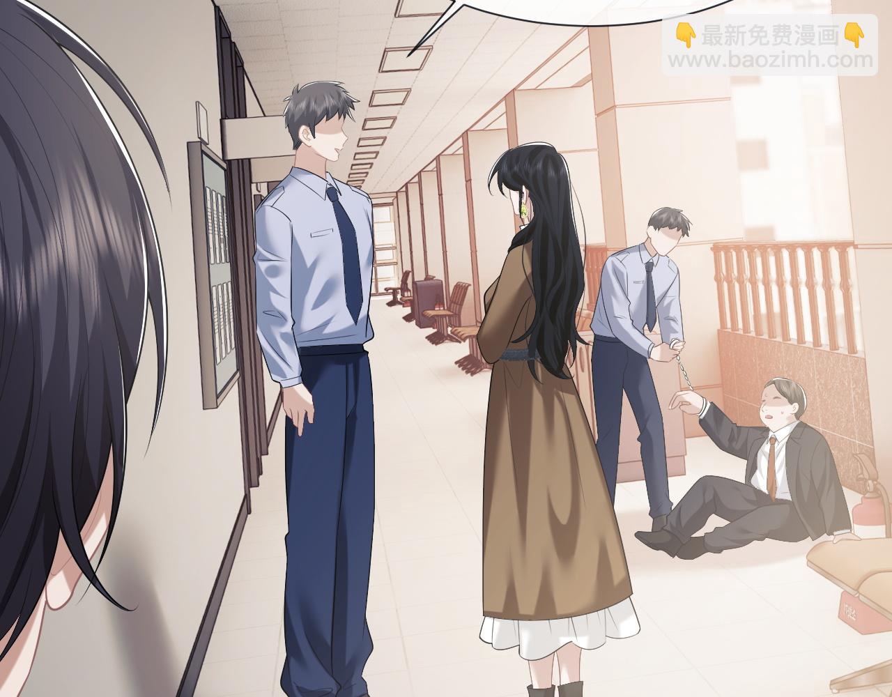 高門主母穿成豪門女配 - 第49話 你怎麼能和她比？(1/2) - 8
