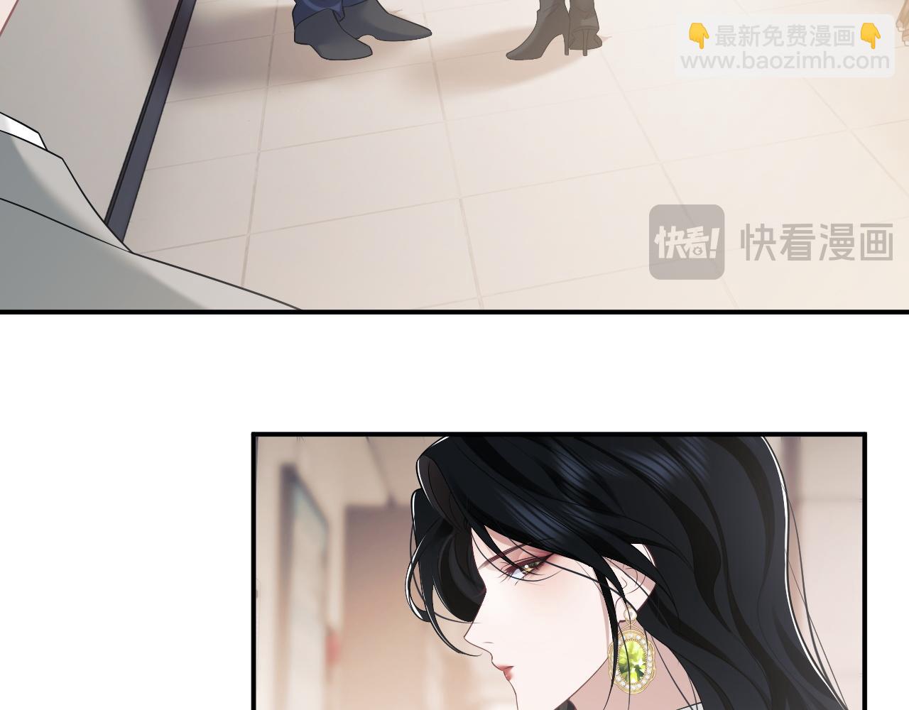 高門主母穿成豪門女配 - 第49話 你怎麼能和她比？(1/2) - 1