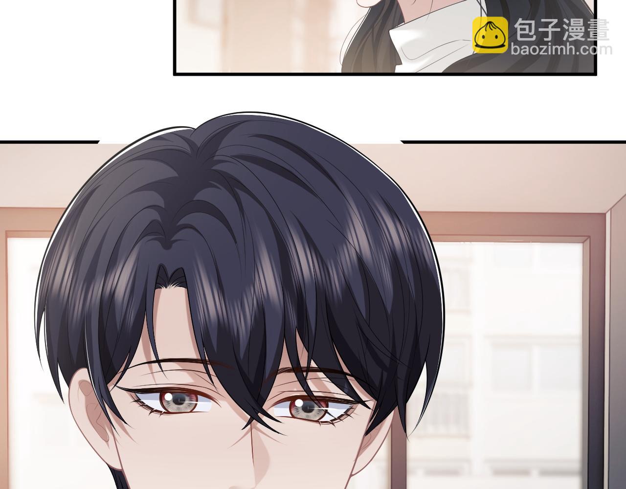 高門主母穿成豪門女配 - 第49話 你怎麼能和她比？(1/2) - 2