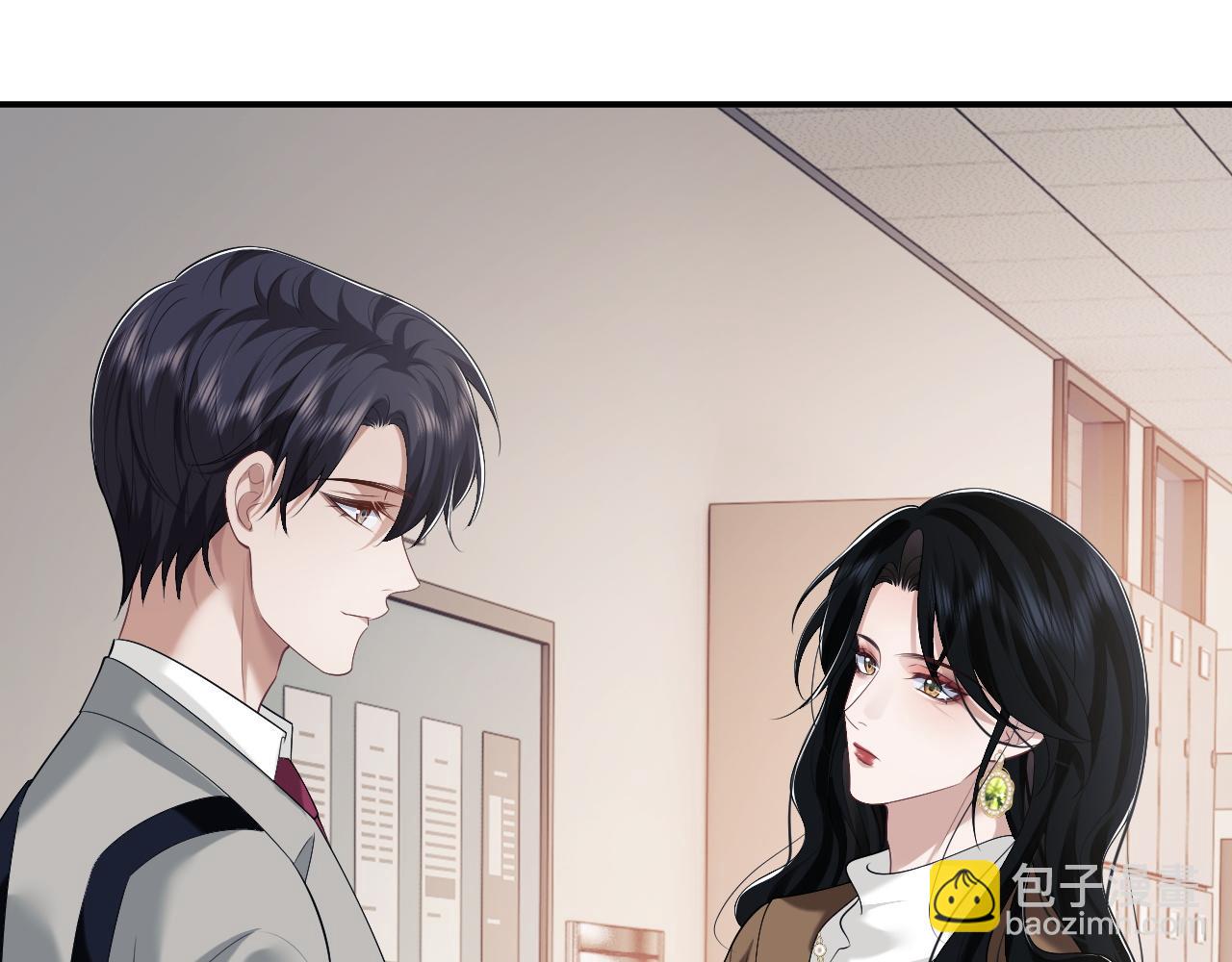 高門主母穿成豪門女配 - 第49話 你怎麼能和她比？(1/2) - 4