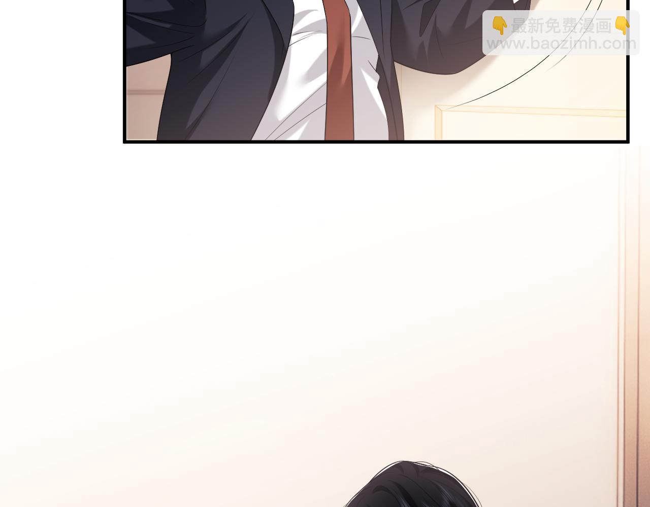高門主母穿成豪門女配 - 第49話 你怎麼能和她比？(1/2) - 5